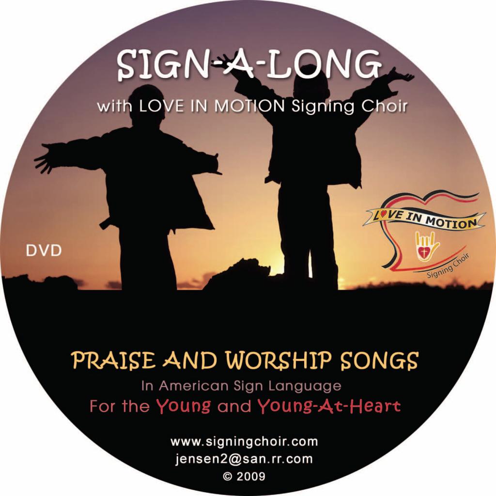 Praise and Worship Songs
