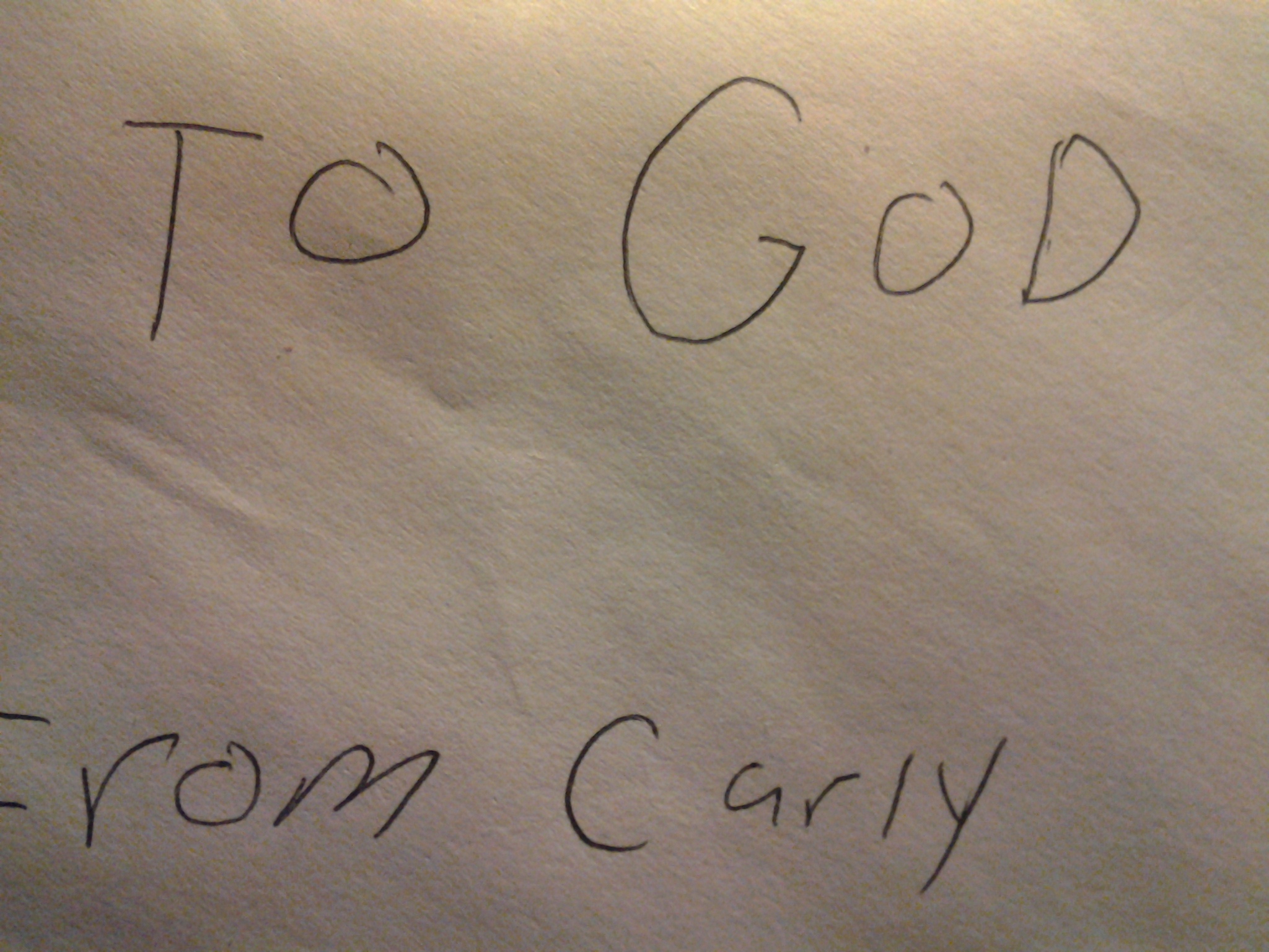 dear God!