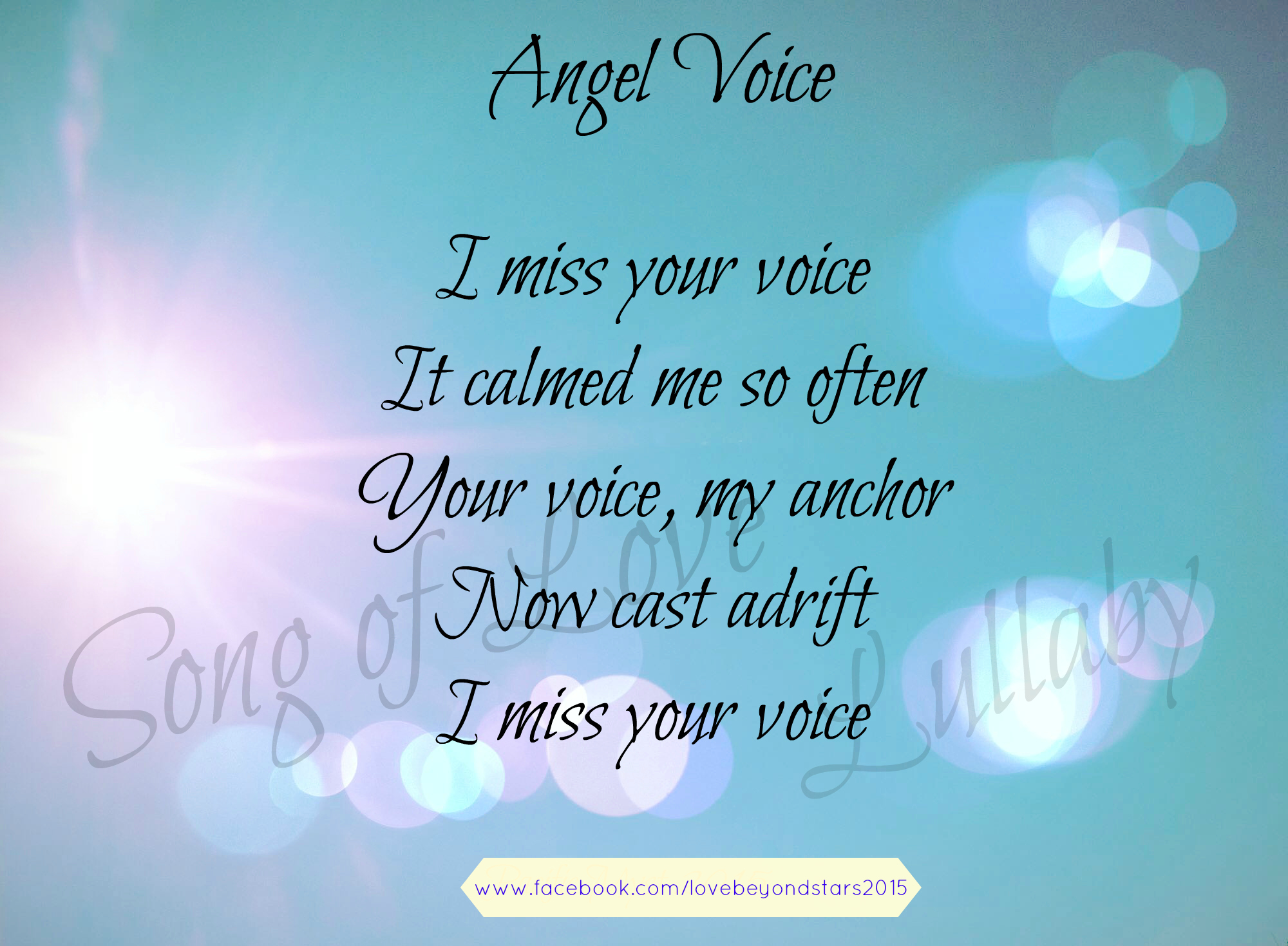 I JUST WANT TO HEAR YOUR VOICE
