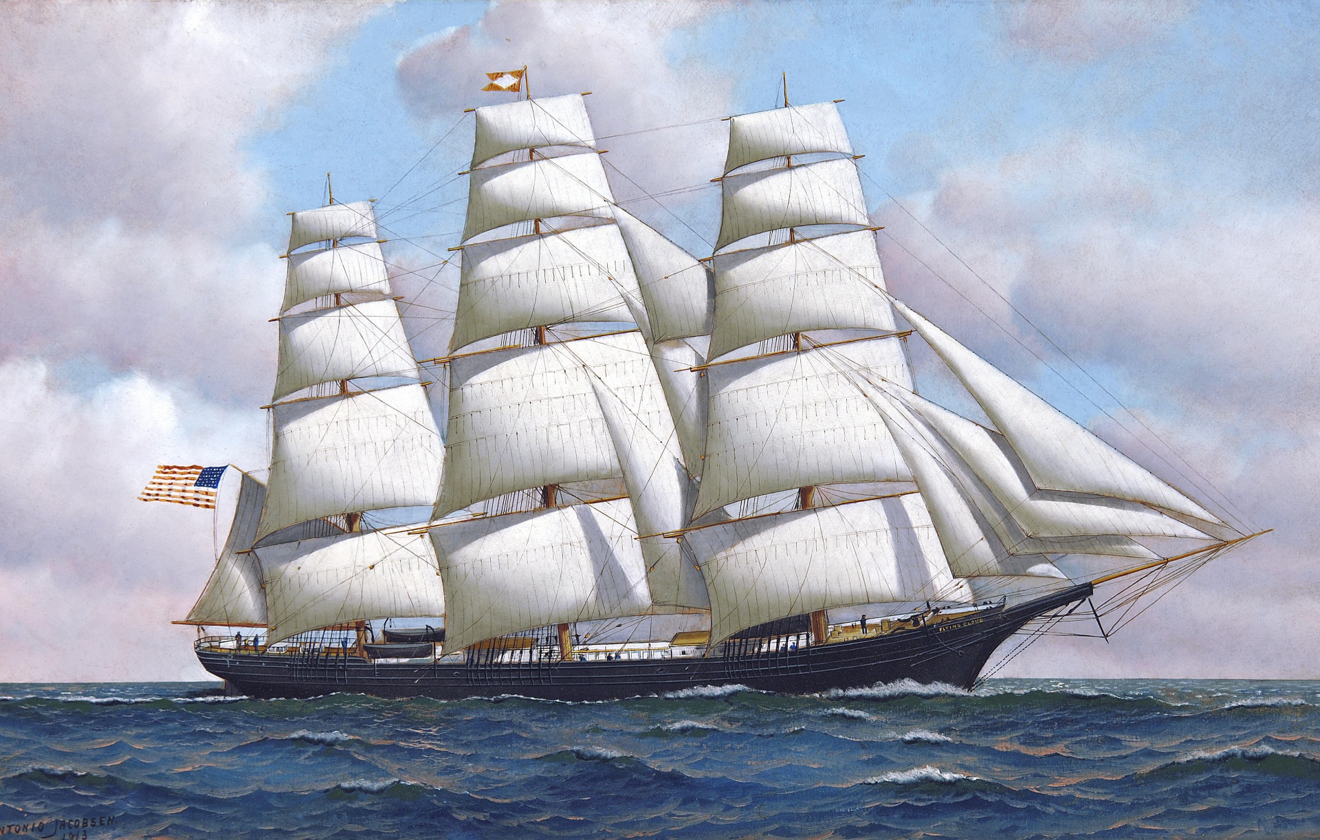 The Ship